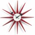 Настенные часы Sunburst Clock