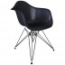 Стул Eames DAR