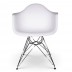 Стул Eames DAR